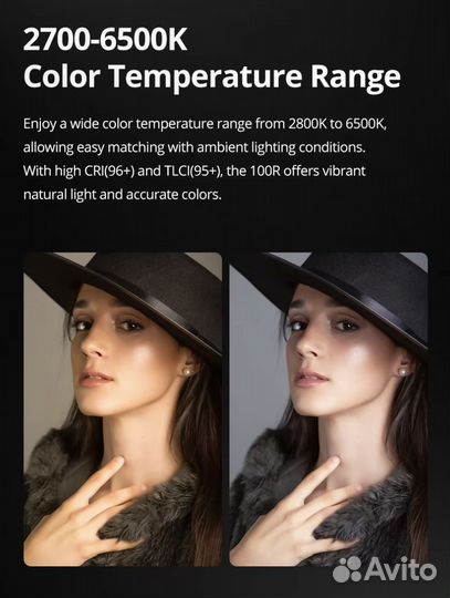 Портативный Фото видео свет 100w Ambitful 100r