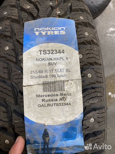 Nokian Tyres Hakkapeliitta 9 SUV 215/65 R17 102T