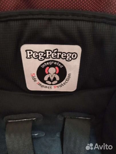 Автолюлька