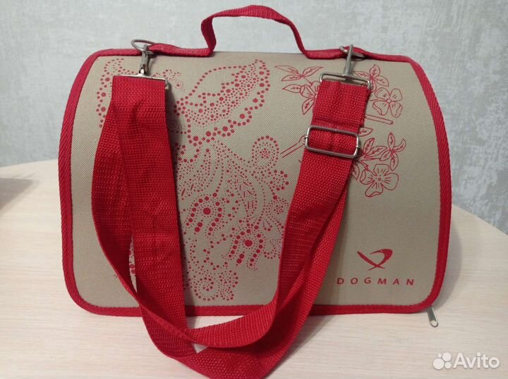 Cумка-переноска