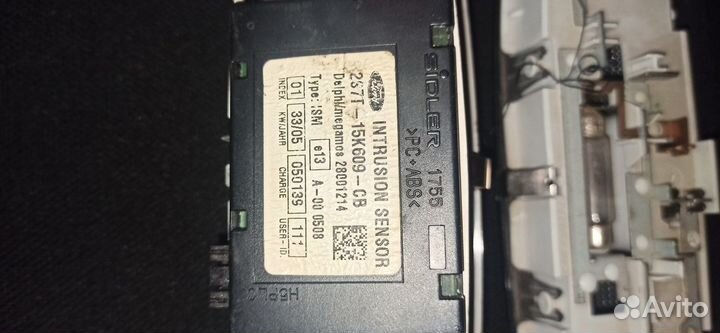 Плафон освещения салона Ford Focus 2