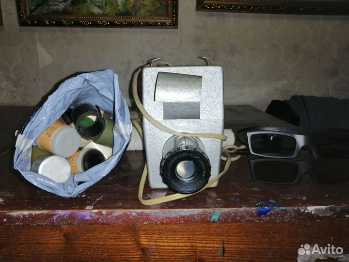 Фильмоскоп и диафильмы