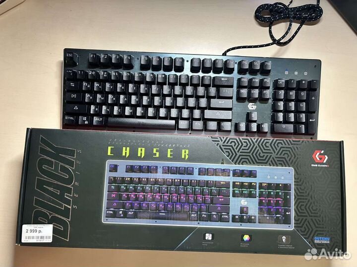 Клавиатура игровая Gembird Chaser