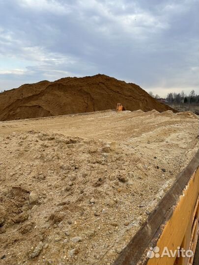 Песок щебень доставка