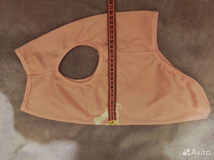 Жилет для собак