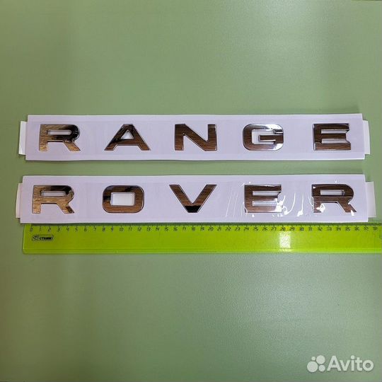 Надпись Range Rover / Рендж Ровер 38х4 см 38х4 см