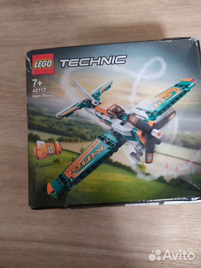 Lego technic