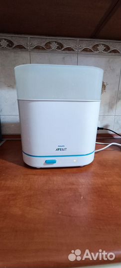 Стерилизатор