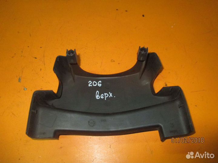Кожух рулевой колонки верхний Peugeot 206 Пежо