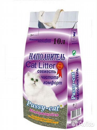 Наполнитель для кошачьего туалета