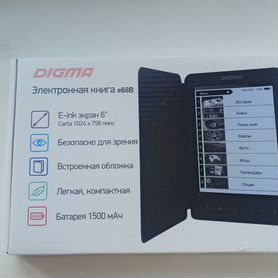 Электронная книга digma