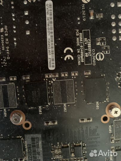 Видеокарта