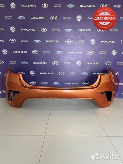 Бампер Задний Kia Rio 4 (2017) / оранжевый