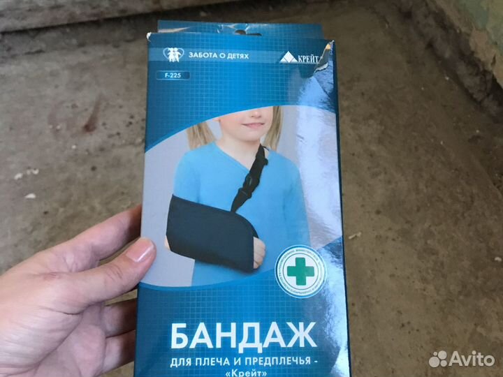 Корсет,подручник