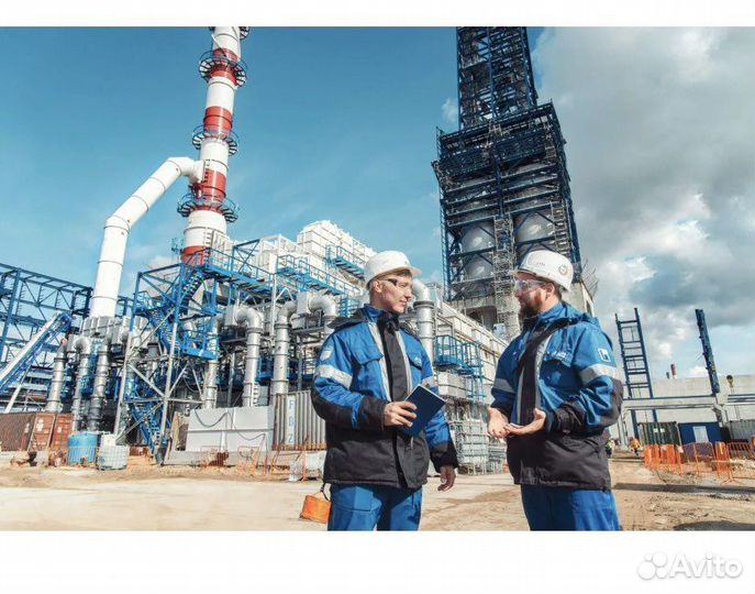 Разнорабочий