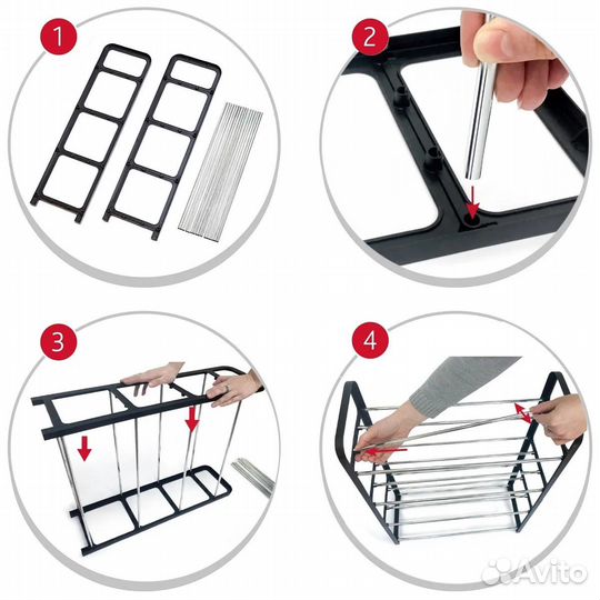 Полка для обуви 4-х ярусная, длина 80 см Нар