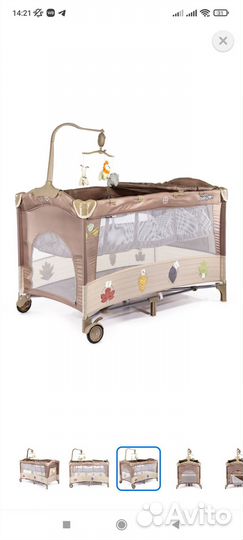Продаётся манеж-кровать Babyton. Состояние б/у