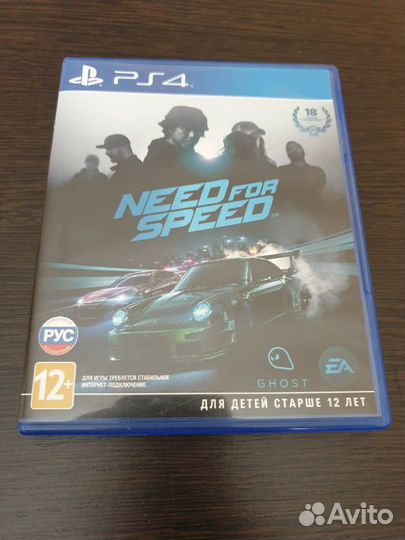 Need for speed 2015 ps4