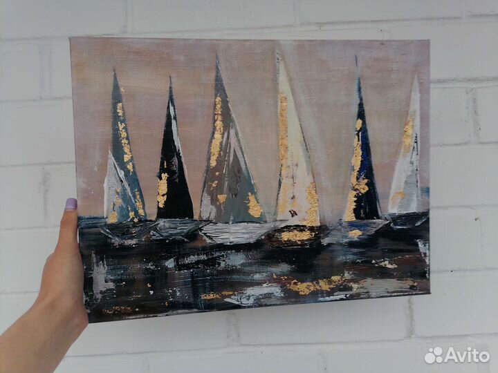 Не красивая картина