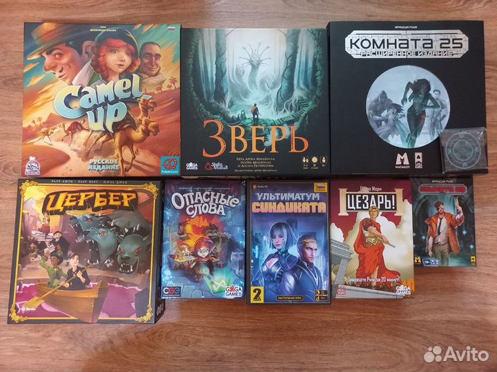 Настольные игры