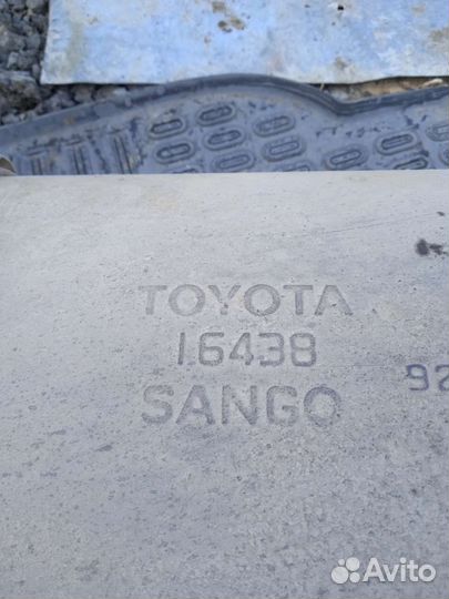 Глушитель Тойота Королла ае100