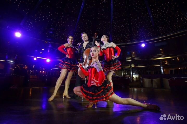 Аренда танцевальных костюмов