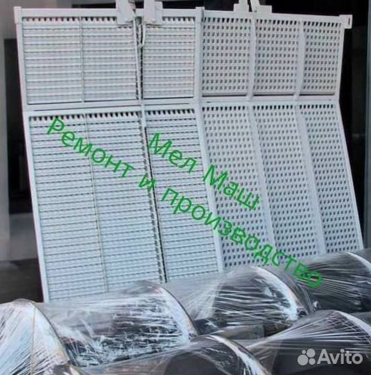 Верхнее Решето Дойц Фар 4080 хтс Топлайнер