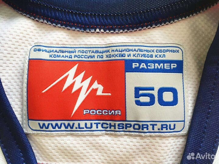 Форма кхл Матч звёзд 2009 на Красной площади