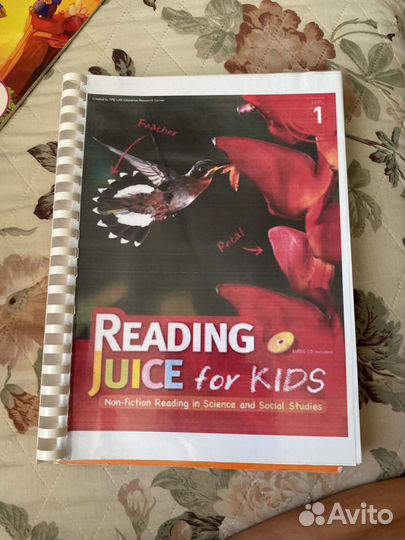 Reading juice for kids