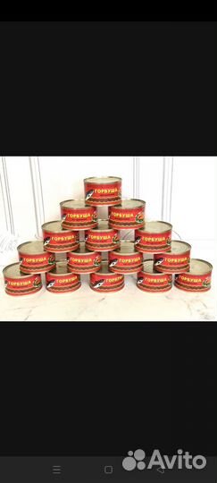 Продам консервы