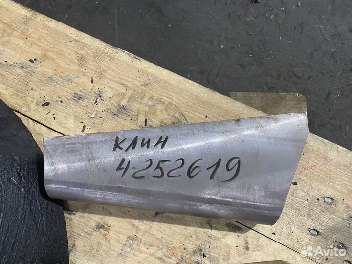 Ксд-1200 запасные части
