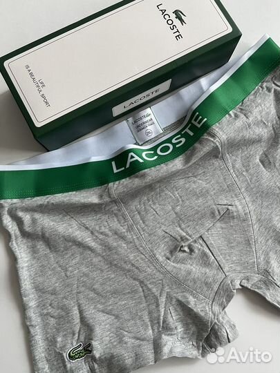 Трусы мужские боксеры lacoste