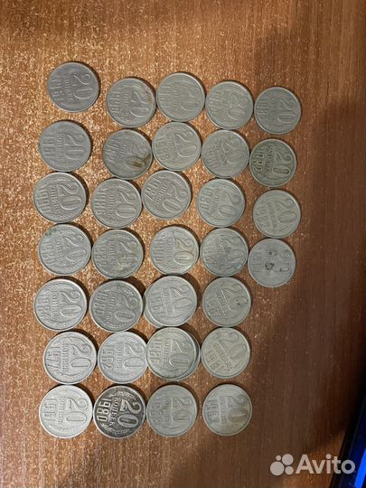 Монеты СССР