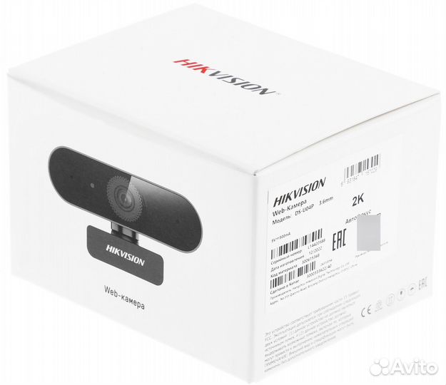 Вебкамера Hikvision 4мп 2K