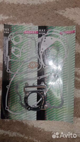 Прокладки Yamaha Majesty yp250 250 4HC