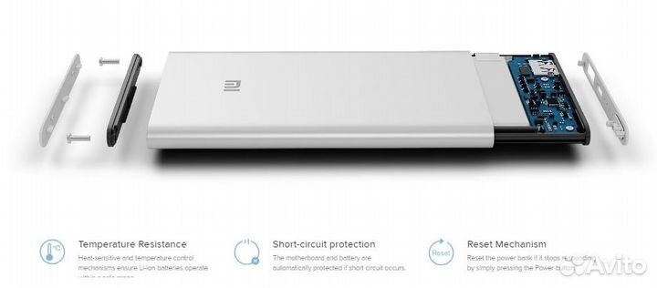 Оригинал Внеш.Батарея Xiaomi Mi PowerBank 5000mAh