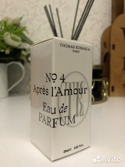 Thomas Kosmala No 4 Apres L'Amour