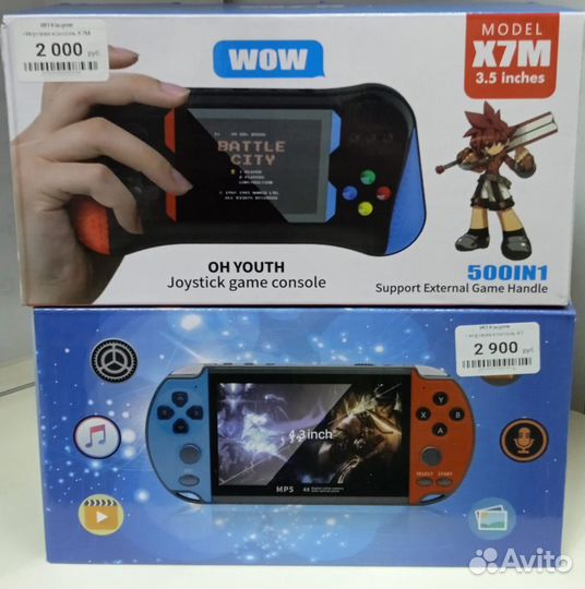 Игровая приставка