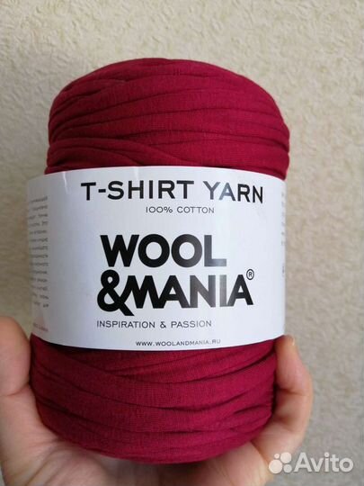 Трикотажная пряжа для вязания