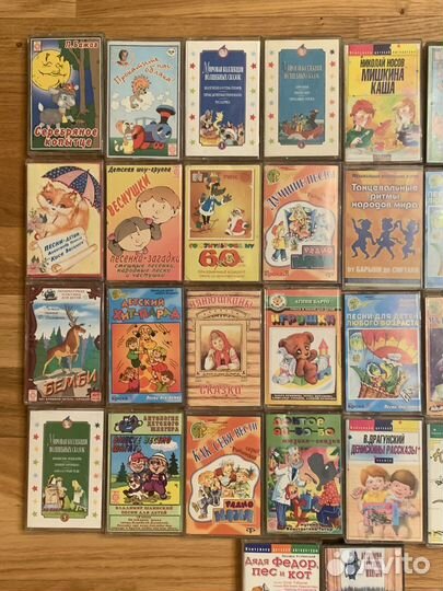 Аудиокассеты. Для детей