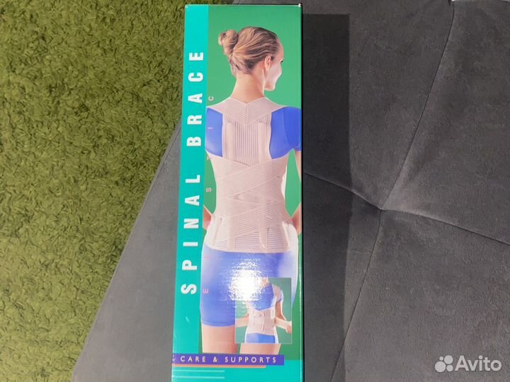 Корсет грудопоясничный жесткий