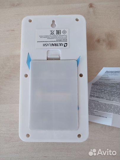 Кемпинговый фонарь