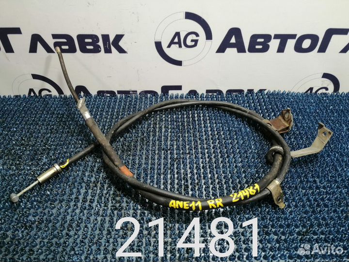 Трос стояночного тормоза Toyota Wish