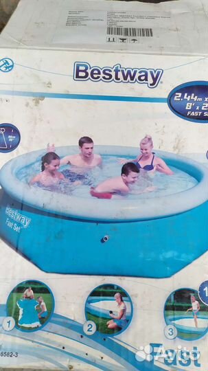 Надувной бассейн