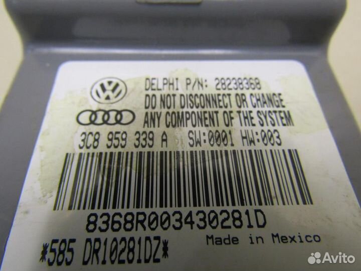 Блок электронный VW Passat CC 2008-нв