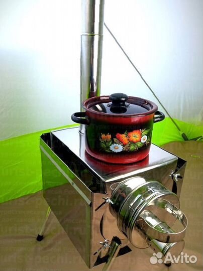 Печь туристическая Малая на 15 л. c 3D экранами