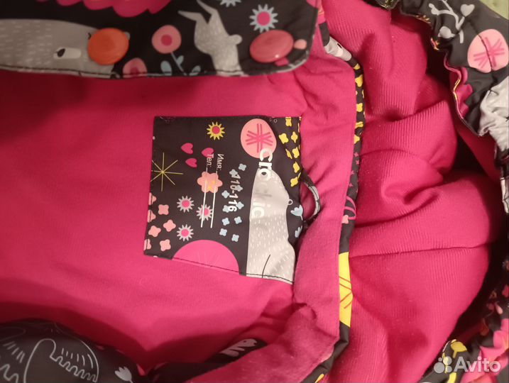 Куртка зимняя на девочку crockid