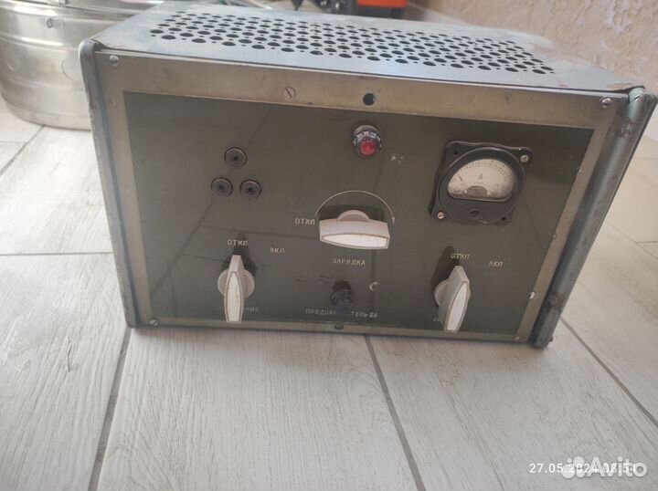 Зарядное устройство