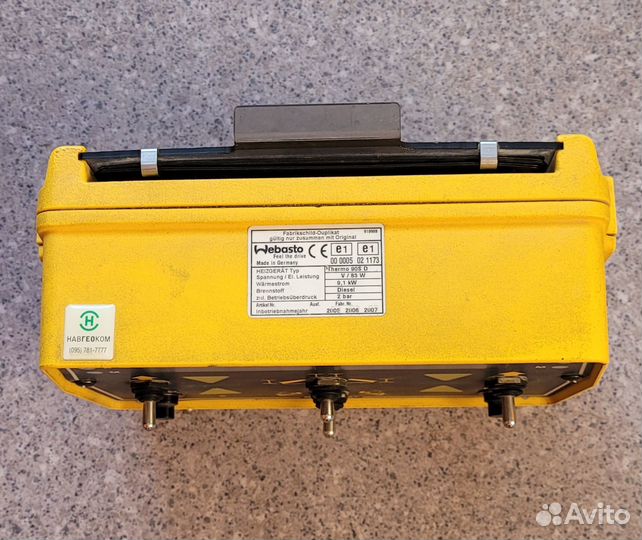 2D ультразвуковая система Trimble для а/грейдеров