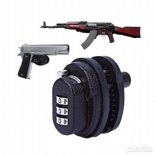 Замок на спусковой крючок оружия, Универсальный, К